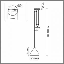 Подвесной светильник Lumion Hank  - 2