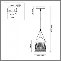 Подвесной светильник Lumion Renata  - 2
