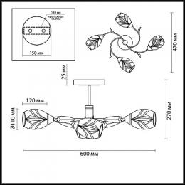 Потолочная люстра Lumion Melissa  - 3