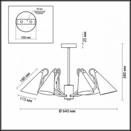 Потолочная люстра Lumion Watson  - 3
