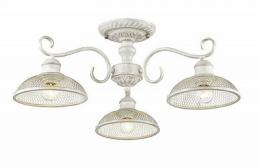 Потолочная люстра Lumion Zerome  - 2