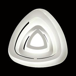 Потолочный светодиодный светильник Lumion Levels  - 2
