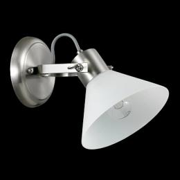 Спот Lumion Effi  - 2