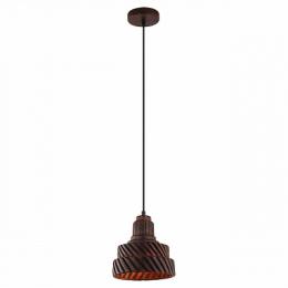 Подвесной светильник Lussole Loft  - 5