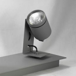 Спот Lussole Loft  - 3