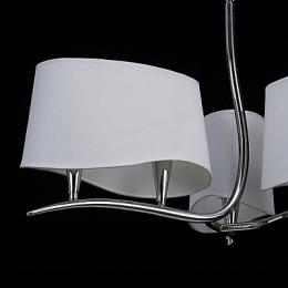 Подвесная люстра Mantra Ninette Chrome  - 2