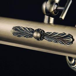 Подсветка для картин Maytoni Picasso  - 2
