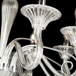 Подвесная люстра Maytoni Acqua  - 4