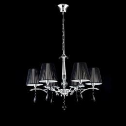 Подвесная люстра Maytoni Arte  - 2