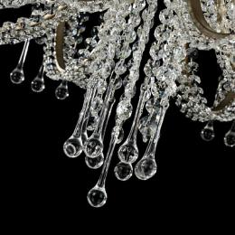 Подвесная люстра Maytoni Bience  - 2