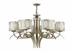 Подвесная люстра Maytoni Fibi  - 2