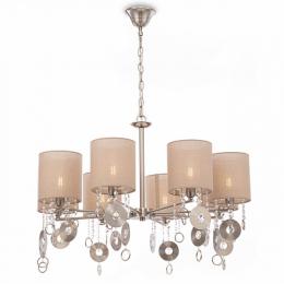 Подвесная люстра Maytoni Kira  - 2