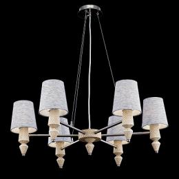 Подвесная люстра Maytoni Marseille  - 2