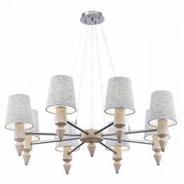 Изображение продукта Подвесная люстра Maytoni Marseille 