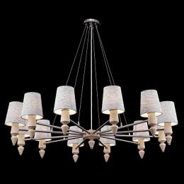 Подвесная люстра Maytoni Marseille  - 2