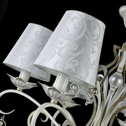 Подвесная люстра Maytoni Monile  - 2