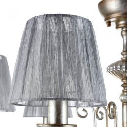 Подвесная люстра Maytoni Serena Antique  - 2