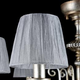 Подвесная люстра Maytoni Serena Antique  - 4