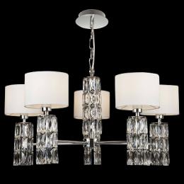 Подвесная люстра Maytoni Talento  - 2