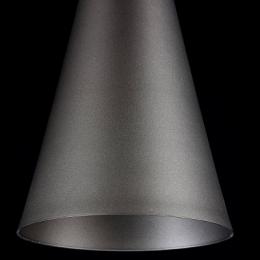 Подвесной светильник Maytoni Bicones  - 6