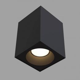 Потолочный светильник Maytoni Sirius  - 2