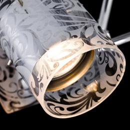 Спот Maytoni Fresh - Spot  - 5