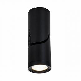 Светодиодный спот Maytoni Tube  - 2