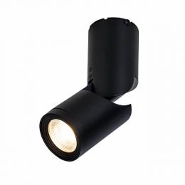 Светодиодный спот Maytoni Tube  - 3