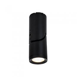Светодиодный спот Maytoni Tube  - 3