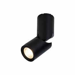 Светодиодный спот Maytoni Tube  - 4
