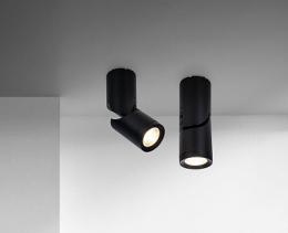 Светодиодный спот Maytoni Tube  - 5
