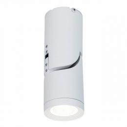Светодиодный спот Maytoni Tube  - 2