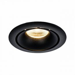 Встраиваемый светодиодный светильник Maytoni Zoom  - 2