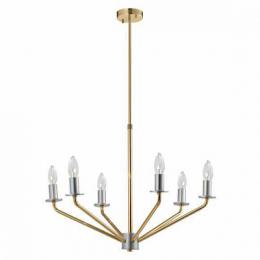 Изображение продукта Подвесная люстра MW-Light Атмосфера 