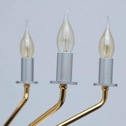 Подвесная люстра MW-Light Атмосфера  - 2