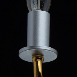 Подвесная люстра MW-Light Атмосфера  - 4