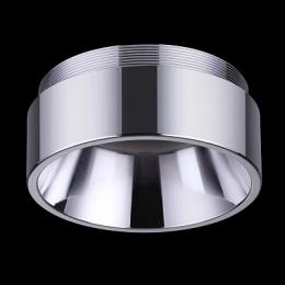 Кольцо декоративное Novotech Legio  - 3
