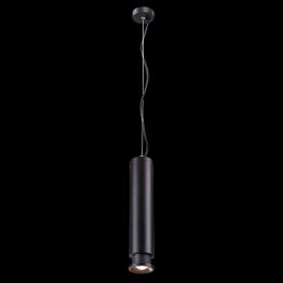 Подвесной светодиодный светильник Novotech Eddy  - 3