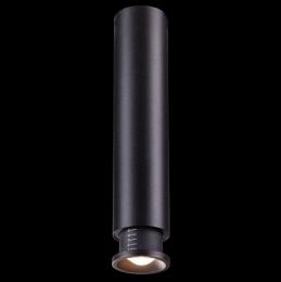 Потолочный светодиодный светильник Novotech Eddy  - 3