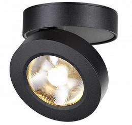 Потолочный светодиодный светильник Novotech Groda  - 2
