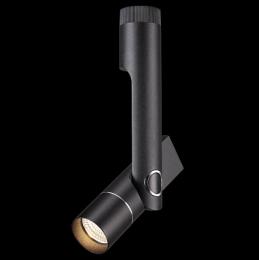 Потолочный светодиодный светильник Novotech Lepide  - 3