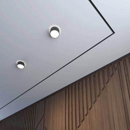 Потолочный светодиодный светильник Novotech Oro  - 4