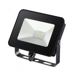 Изображение продукта Прожектор светодиодный Novotech Armin 20W 
