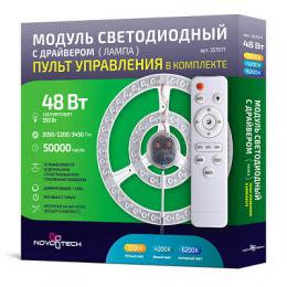 Изображение продукта Светодиодный модуль Novotech 