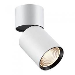 Светодиодный спот Novotech Tubo  - 2