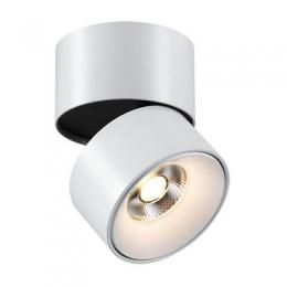 Светодиодный спот Novotech Tubo  - 2