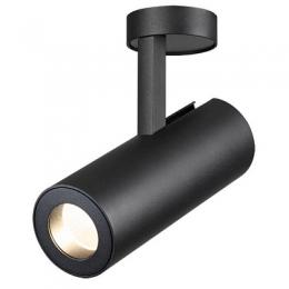 Светодиодный спот Novotech Tubo  - 2
