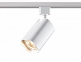Трековый светильник Novotech Gusto  - 2
