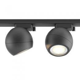Трековый светодиодный светильник Novotech Ball  - 2