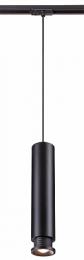 Трековый светодиодный светильник Novotech Eddy  - 2